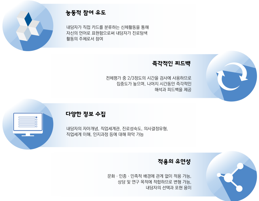 20240924_20241227-32