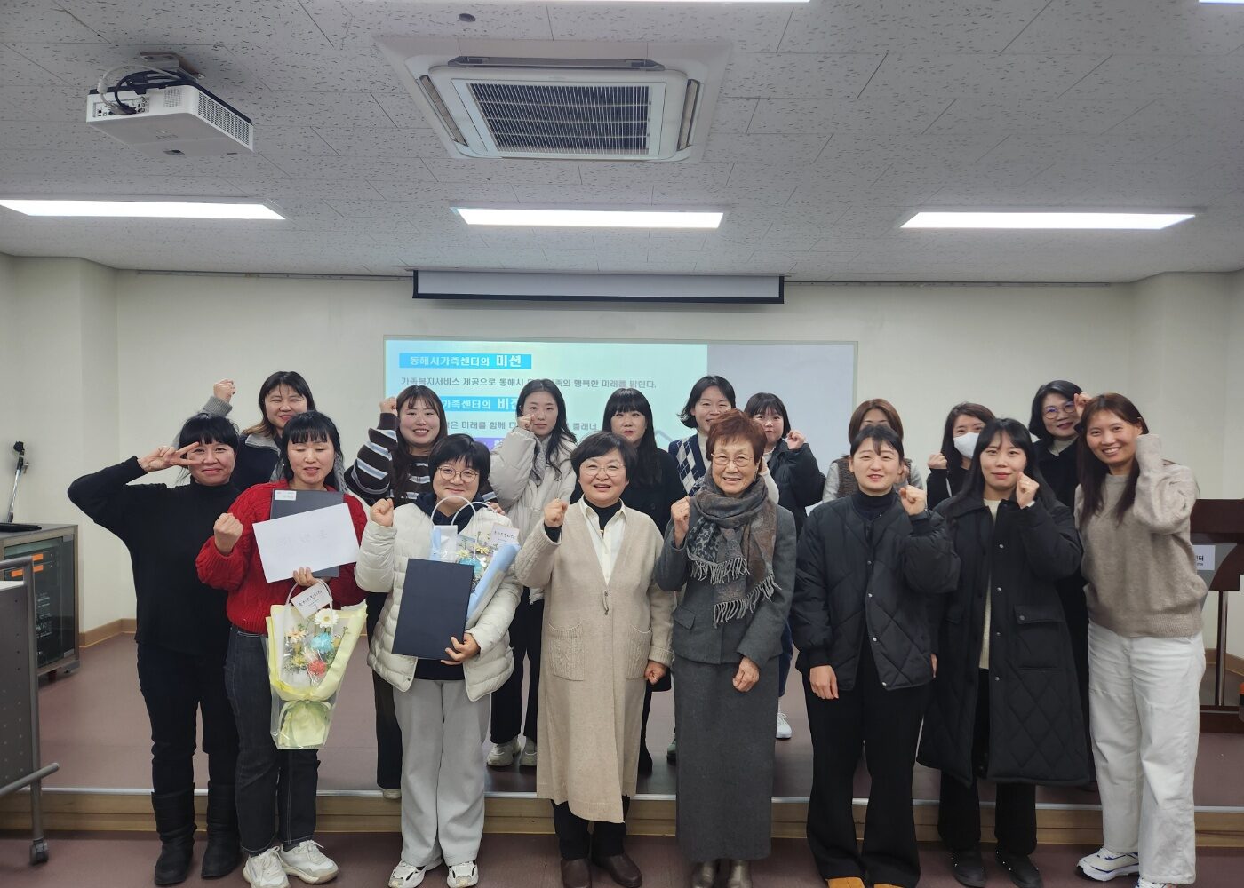 KakaoTalk_20250102_180029029